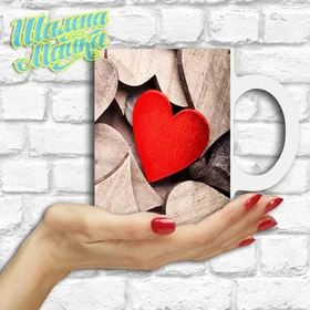 Прикольные кружки: Love 91 Сердце 01